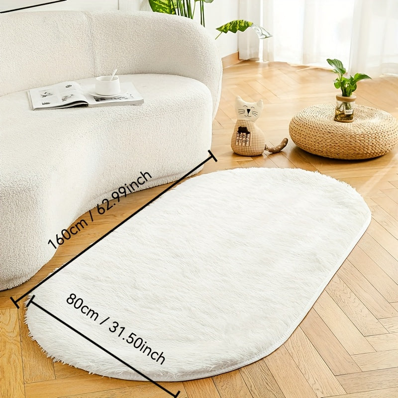 1pc Plush Floor Mat, Fluffy and Soft Oval Rug, Plush Carpet Suitable for Living Room and Bedroom, Machine Washable Polyester Fiber, Durable and Luxurious Home Decor