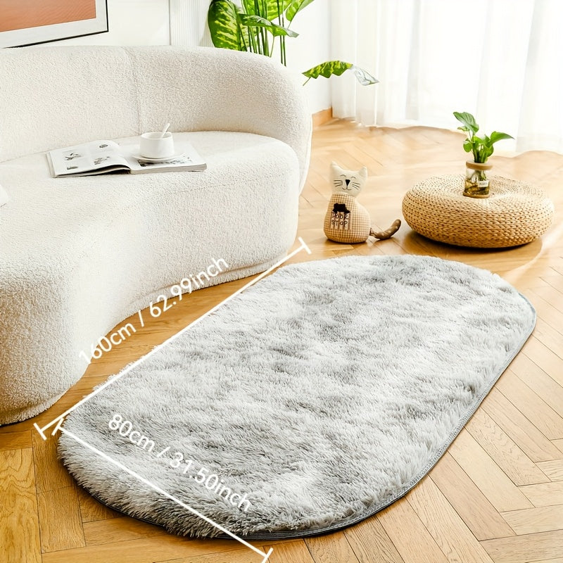 1pc Plush Floor Mat, Fluffy and Soft Oval Rug, Plush Carpet Suitable for Living Room and Bedroom, Machine Washable Polyester Fiber, Durable and Luxurious Home Decor