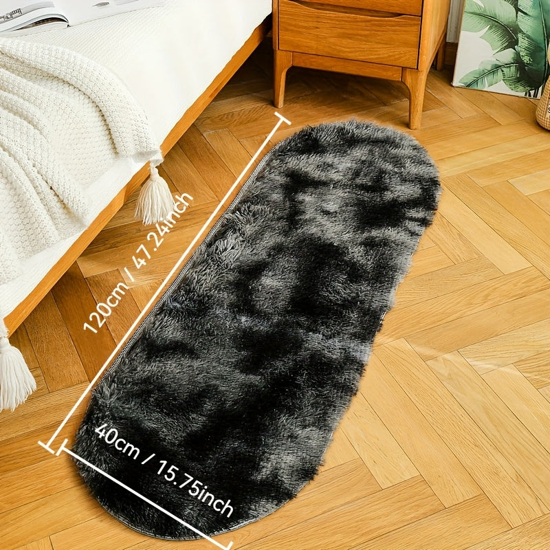 1pc Plush Floor Mat, Fluffy and Soft Oval Rug, Plush Carpet Suitable for Living Room and Bedroom, Machine Washable Polyester Fiber, Durable and Luxurious Home Decor
