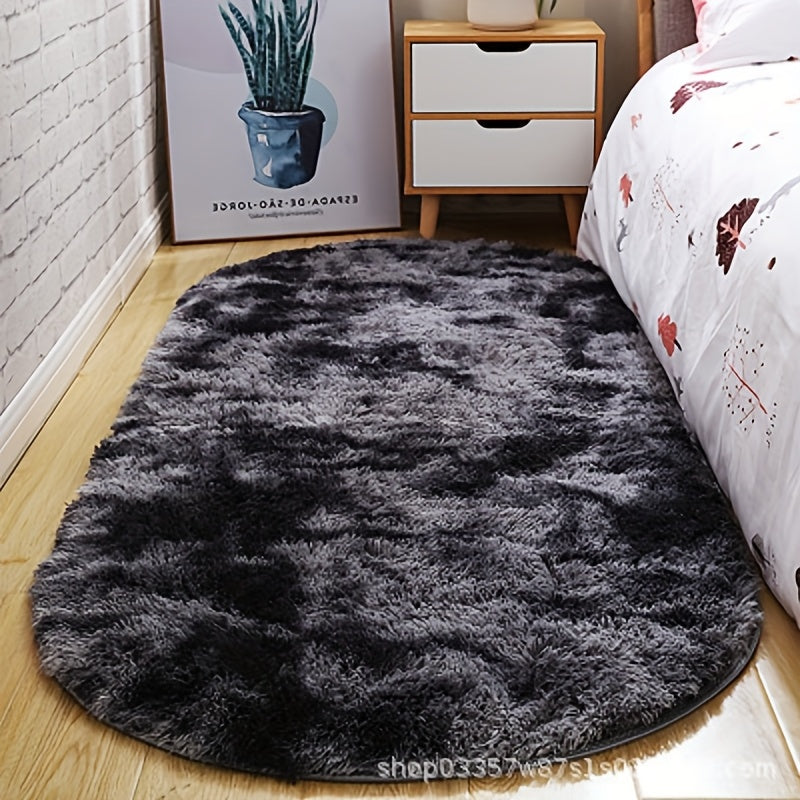 1pc Plush Floor Mat, Fluffy and Soft Oval Rug, Plush Carpet Suitable for Living Room and Bedroom, Machine Washable Polyester Fiber, Durable and Luxurious Home Decor