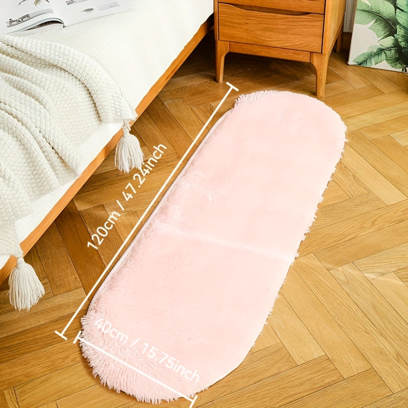 1pc Plush Floor Mat, Fluffy and Soft Oval Rug, Plush Carpet Suitable for Living Room and Bedroom, Machine Washable Polyester Fiber, Durable and Luxurious Home Decor