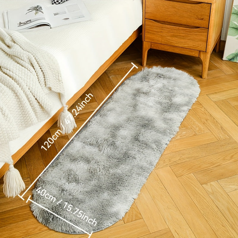 1pc Plush Floor Mat, Fluffy and Soft Oval Rug, Plush Carpet Suitable for Living Room and Bedroom, Machine Washable Polyester Fiber, Durable and Luxurious Home Decor